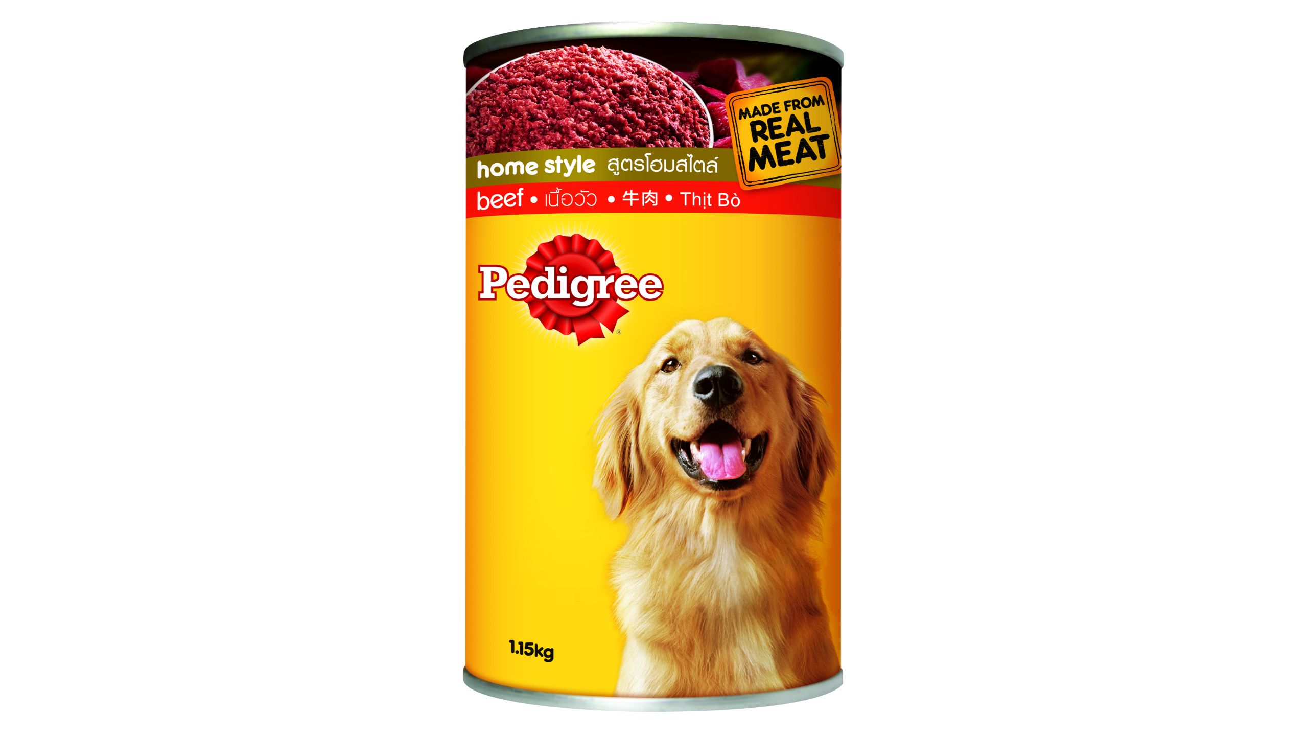 Pedigree clearance 1.5 kg